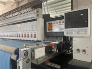Product Name Quilting Embroidery Machinery High-Speed Operation