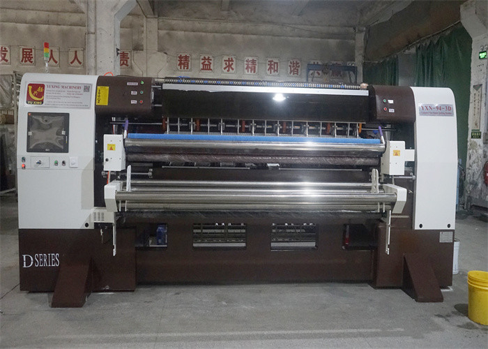 speed Quilting Machine 5500 Kg Capacity Rolling Speed 600-1500 RPM for speed Quilting Production and Efficiency