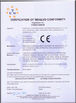 China Dongguan Yuxing Machinery Equipment Technology Co., Ltd. certification