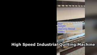 High Precision Industrial 240CM Rotary Hook Quilting Machine
